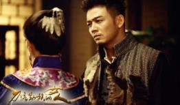 电视剧刀客家族的女人全集在线观看,传奇家族的悲欢离合