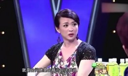 盘点金星爆料娱乐圈富婆